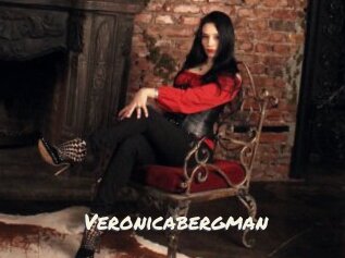 veronicabergman Vierges