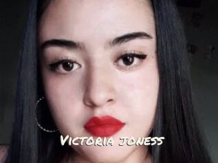 Victoria_joness
