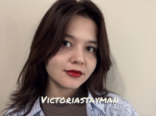 Victoriastayman