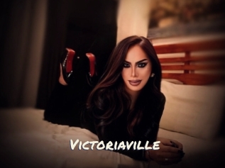 victoriaville Vierges