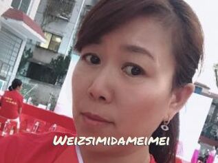 Weizsimidameimei