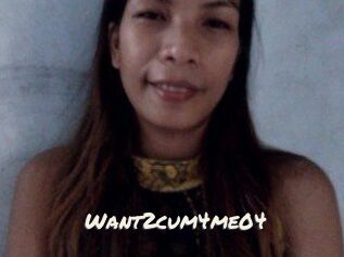 Want2cum4me04
