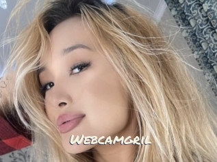 webcamgril Vierges