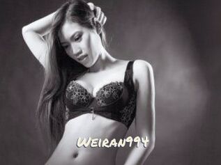 Weiran994