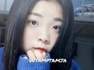 Wtamptamja
