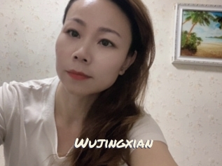 Wujingxian