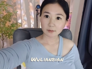 Wulianbian