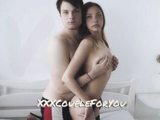 XXXCoupleForYou