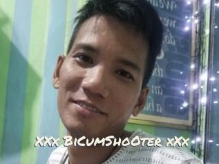 XXx_BiCumShoOter_xXx