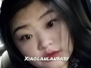 Xiaolanlanbaby