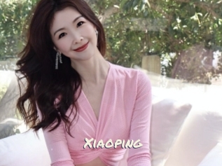 xiaoping Vierges
