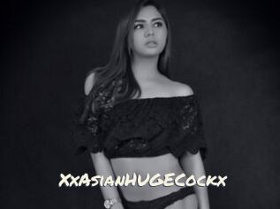 XxAsianHUGECockx