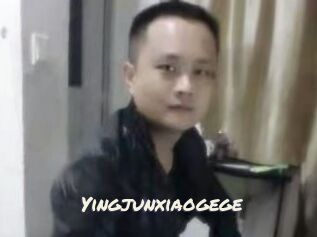 Yingjunxiaogege