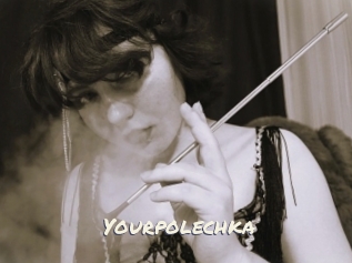 Yourpolechka
